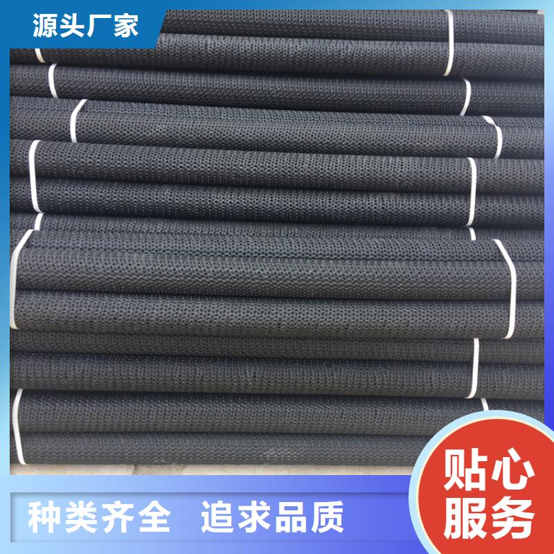 【硬式透水管】透水管有實力有經驗