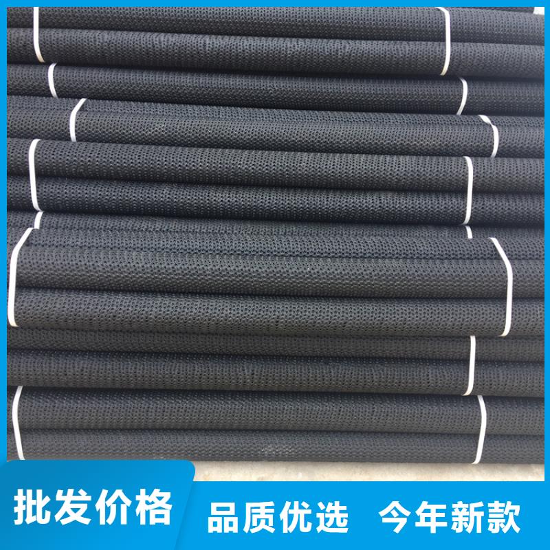 硬式透水管土工布專(zhuān)注生產(chǎn)制造多年