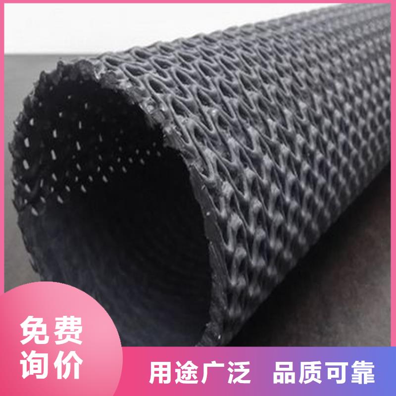 【硬式透水管】透水管有實力有經驗