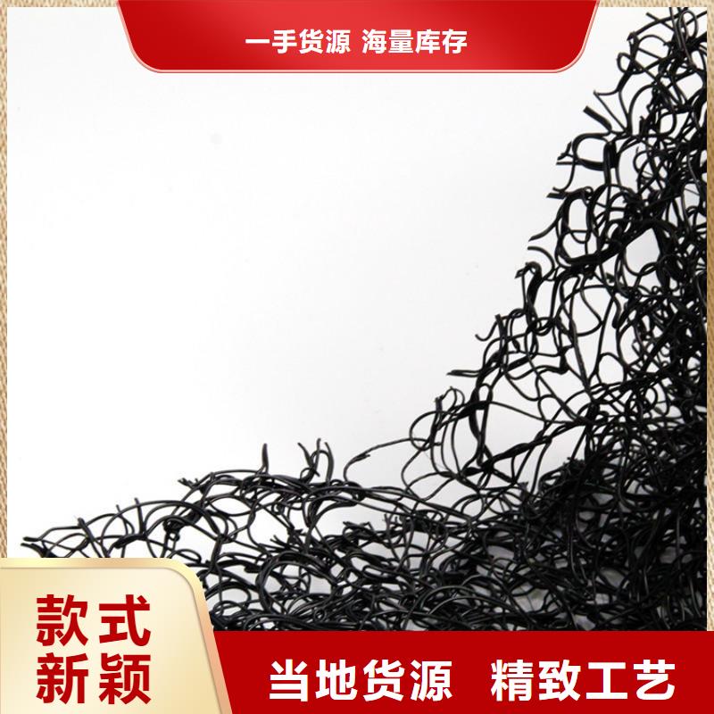 通風降噪絲網(wǎng),防滲膜精挑細選好貨