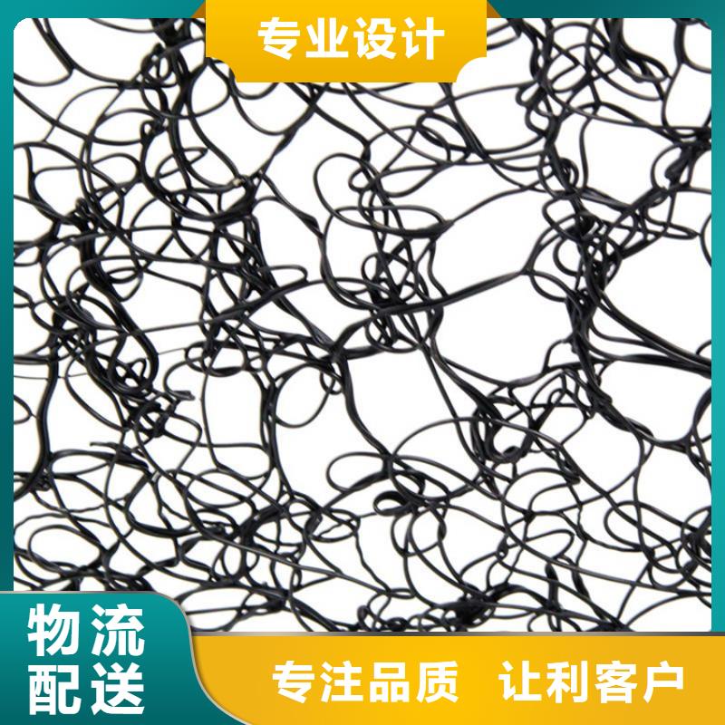 通風降噪絲網(wǎng),防滲膜精挑細選好貨