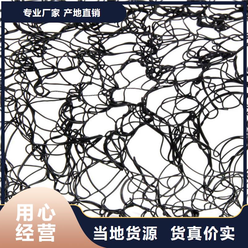 通风降噪丝网,阻燃通风降噪网好品质选我们