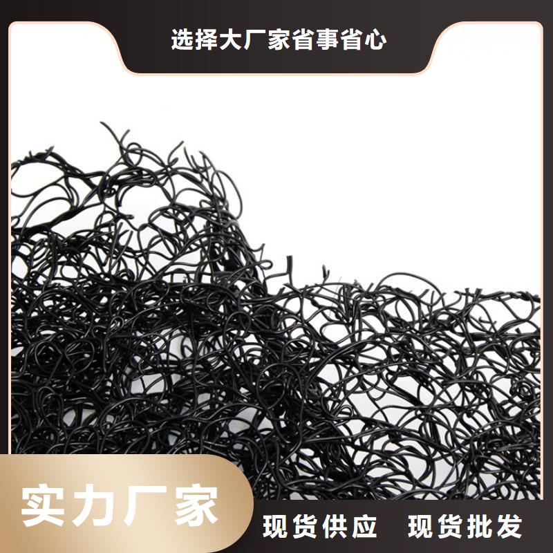 土工布视频-那曲市土工布-(此地)可服务区域比如|巴青|林芝|拉萨|阿里|昌都