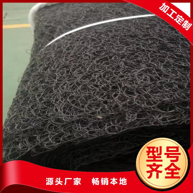 通風降噪絲網(wǎng),鋼塑土工格柵優(yōu)良工藝