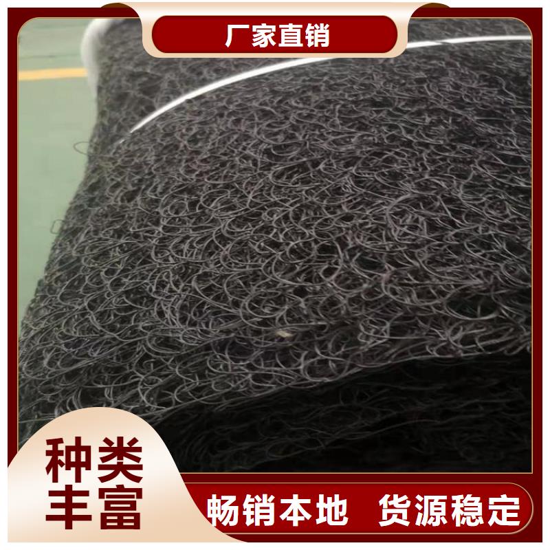 通风降噪丝网_HDPE土工膜自有厂家