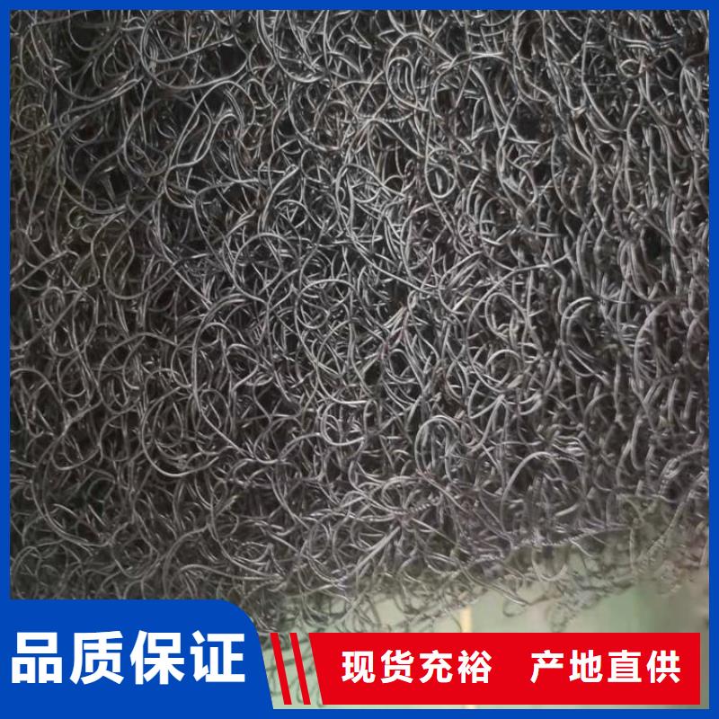 8毫米通風降噪絲網(wǎng)