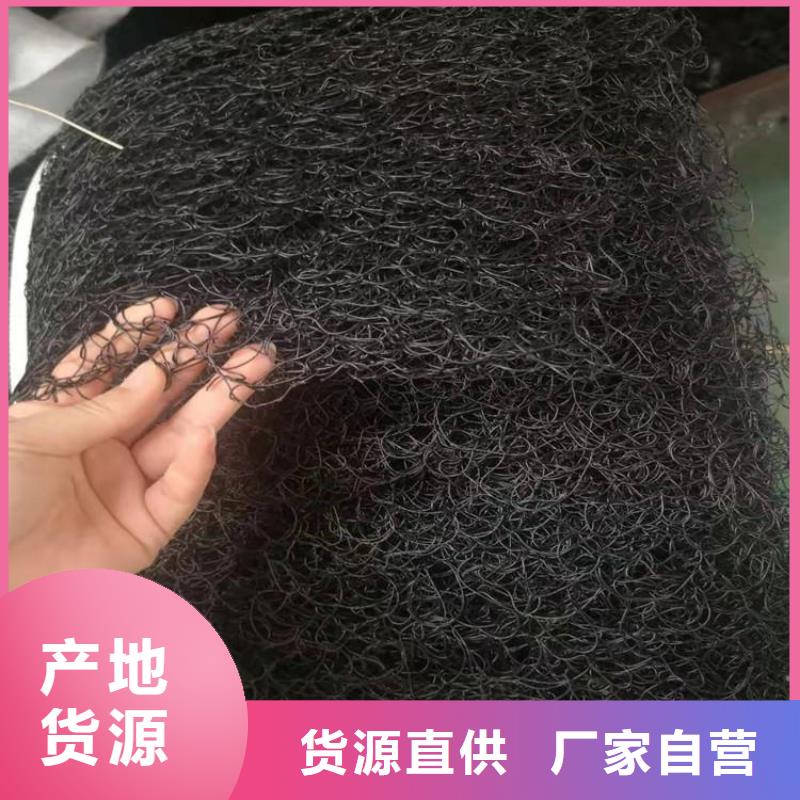 通風(fēng)降噪絲網(wǎng)-土工布源頭工廠