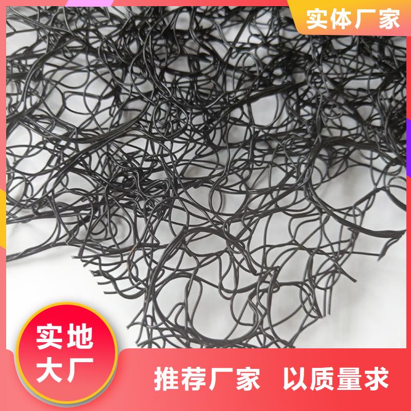 通風(fēng)降噪絲網(wǎng)土工布經(jīng)驗(yàn)豐富質(zhì)量放心