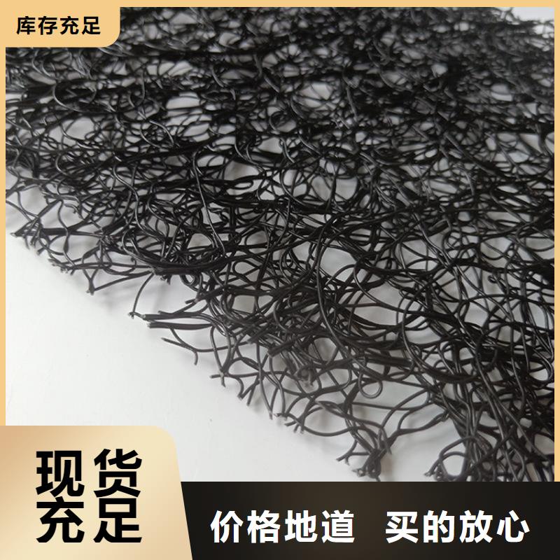 通风降噪丝网,防渗膜精挑细选好货