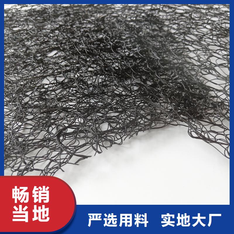 通风降噪丝网,防渗膜精挑细选好货