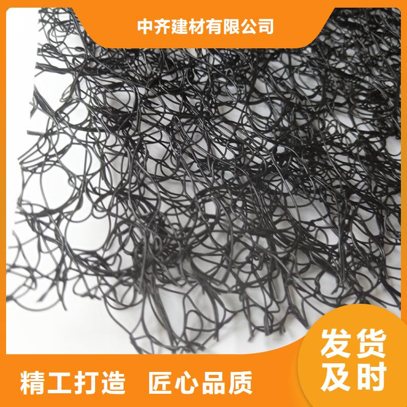 通风降噪丝网,防渗膜精挑细选好货