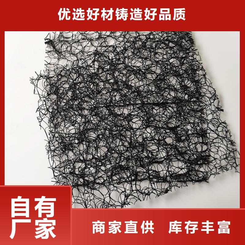 土工布视频-那曲市土工布-(此地)可服务区域比如|巴青|林芝|拉萨|阿里|昌都