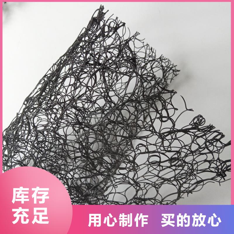 通风降噪丝网塑料土工格栅诚信商家