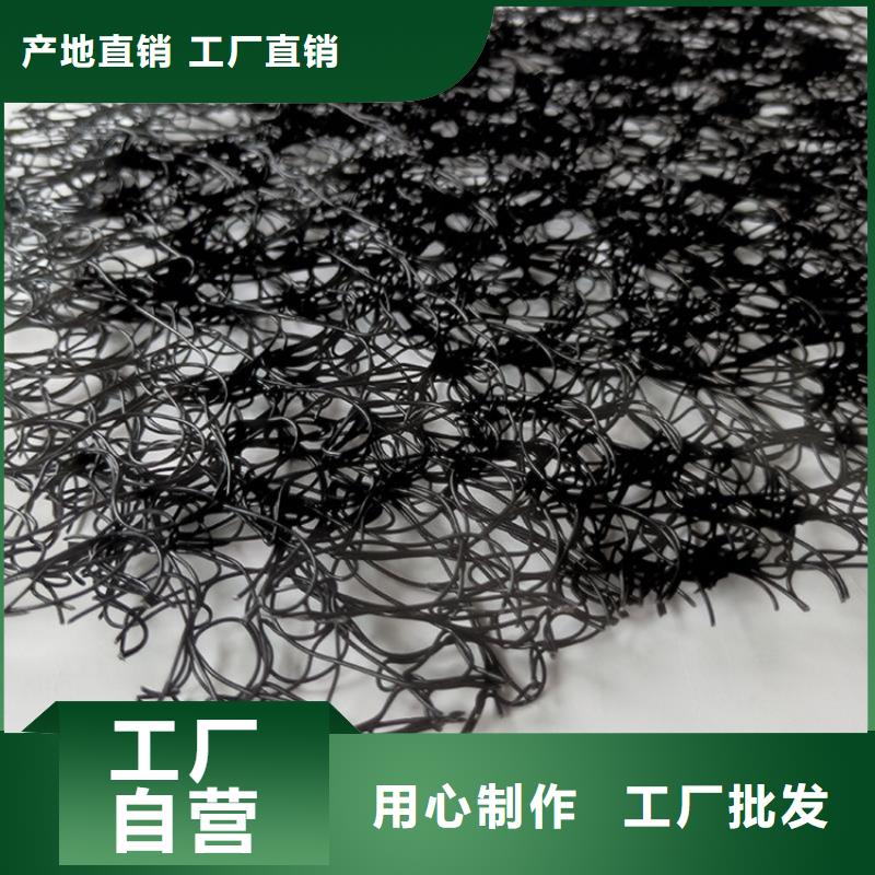 土工布视频-那曲市土工布-(此地)可服务区域比如|巴青|林芝|拉萨|阿里|昌都