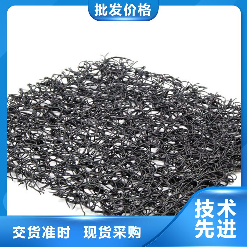 通風降噪絲網(wǎng)防滲膜商家直供