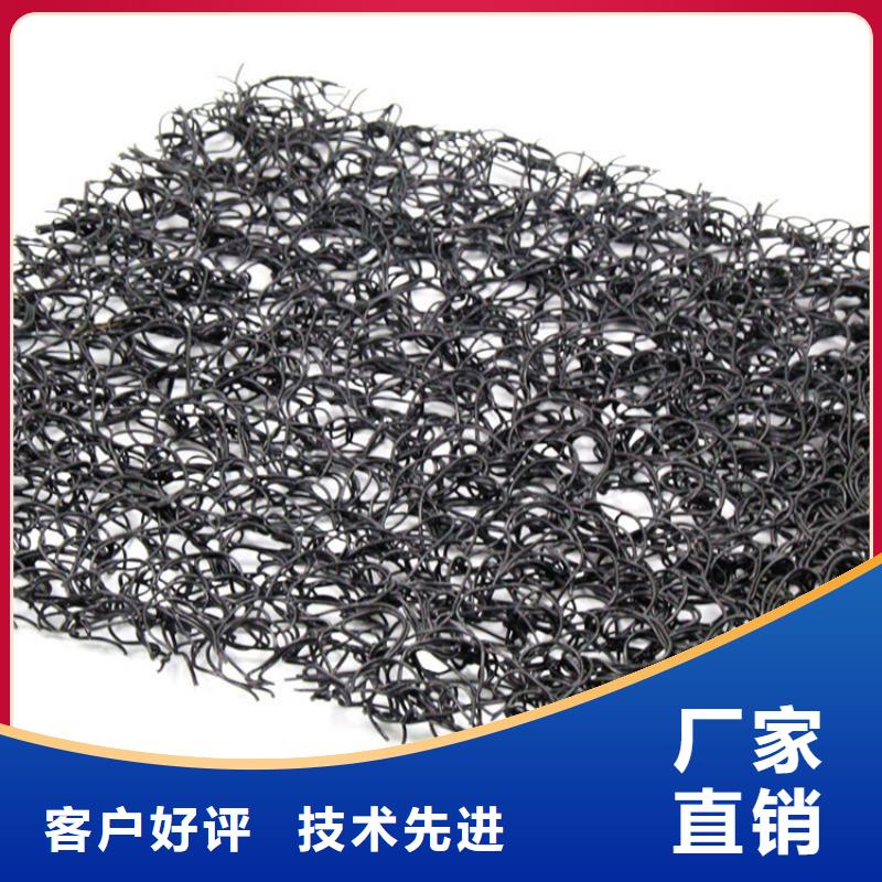 土工布视频-那曲市土工布-(此地)可服务区域比如|巴青|林芝|拉萨|阿里|昌都