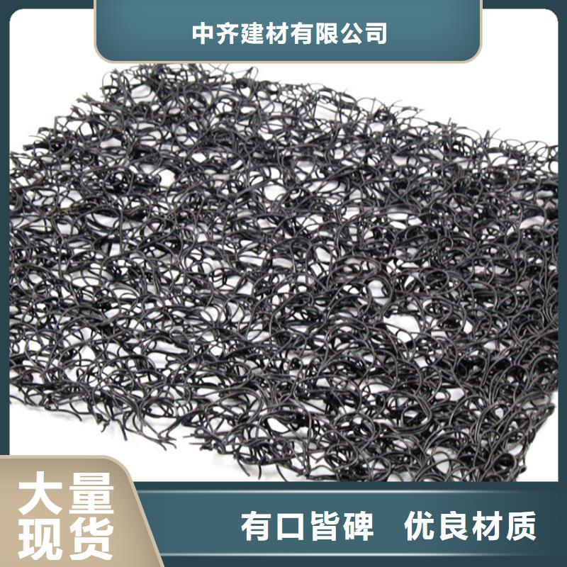 通風降噪絲網(wǎng)防滲膜商家直供