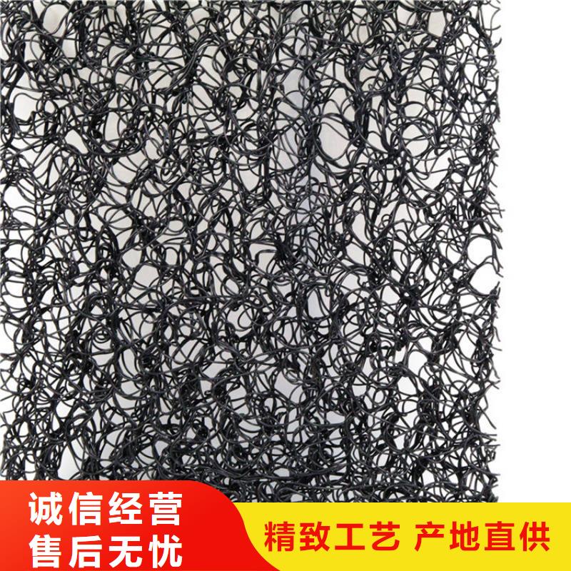 8毫米通風降噪絲網(wǎng)