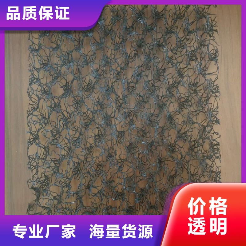通風降噪絲網(wǎng),鋼塑土工格柵優(yōu)良工藝