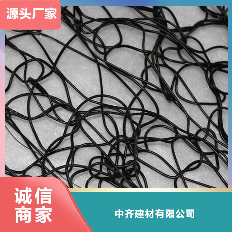 通风降噪丝网塑料土工格栅诚信商家