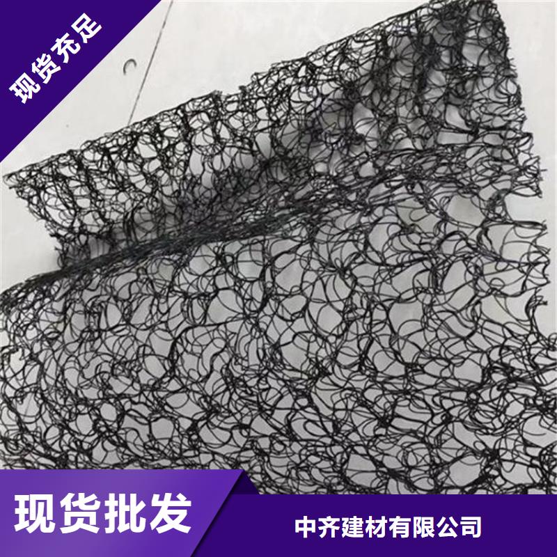 通風(fēng)降噪絲網(wǎng)_HDPE土工膜自有廠家