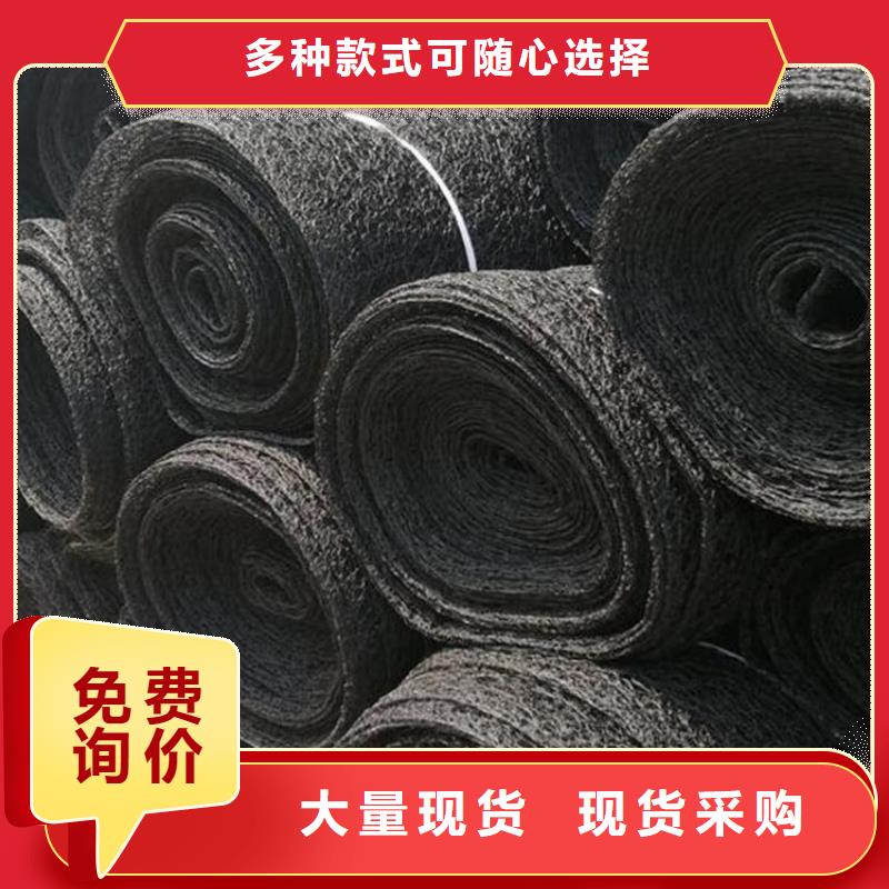 通風(fēng)降噪絲網(wǎng)土工布廠家直銷規(guī)格多樣