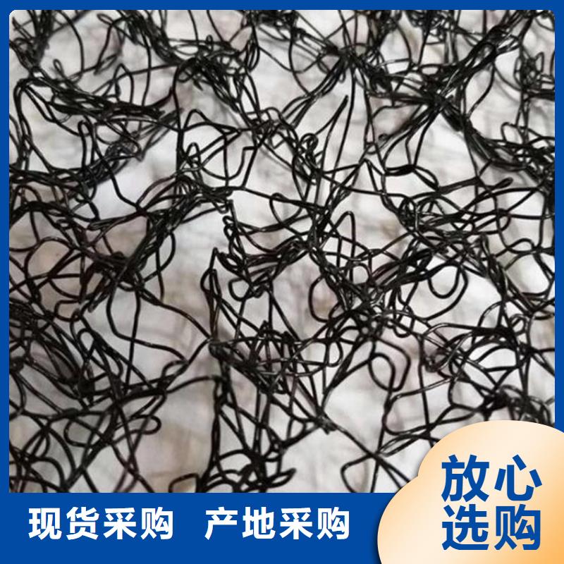 通风降噪丝网塑料土工格栅诚信商家