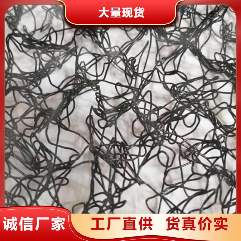 土工布视频-那曲市土工布-(此地)可服务区域比如|巴青|林芝|拉萨|阿里|昌都