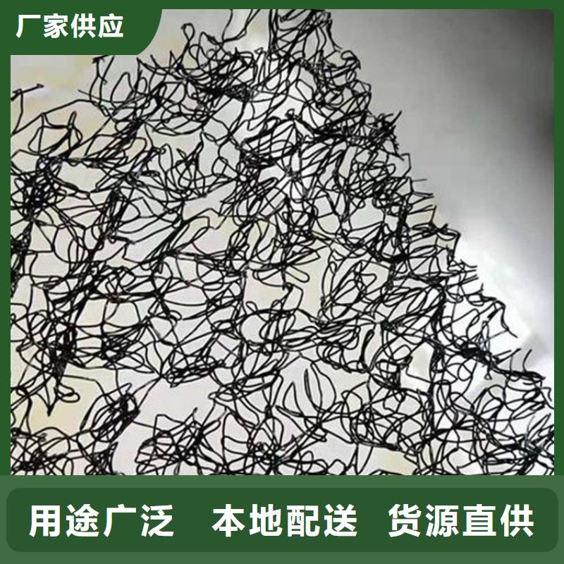 通風(fēng)降噪絲網(wǎng)土工布廠家直銷規(guī)格多樣