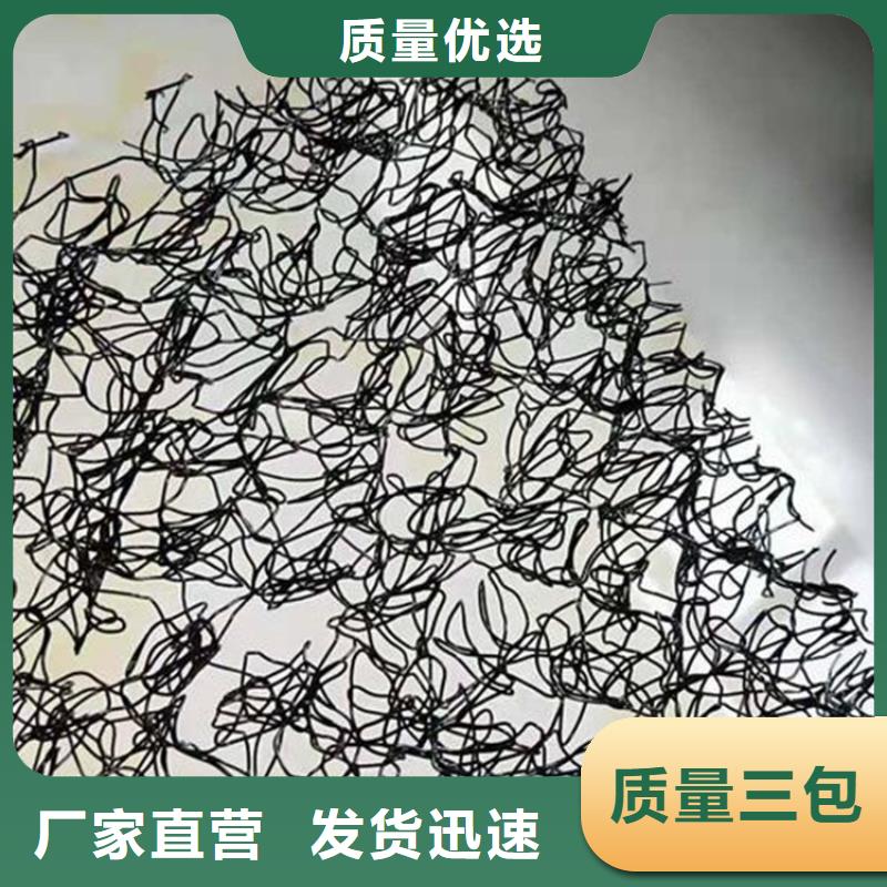 通風降噪絲網(wǎng)防滲膜商家直供
