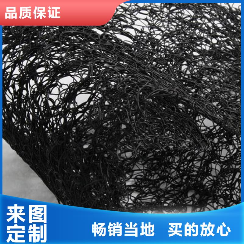 8毫米通風降噪絲網(wǎng)