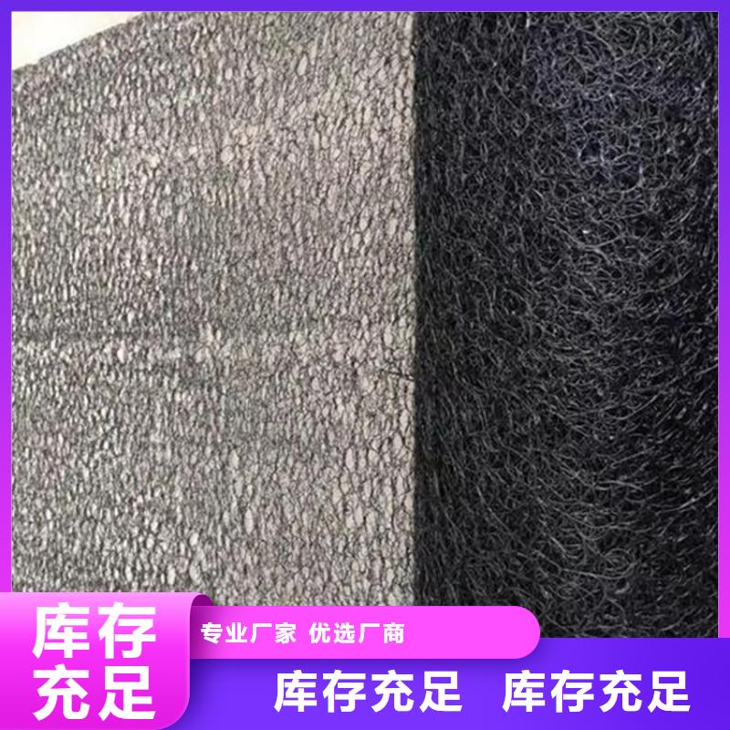 通風(fēng)降噪絲網(wǎng)-土工布源頭工廠
