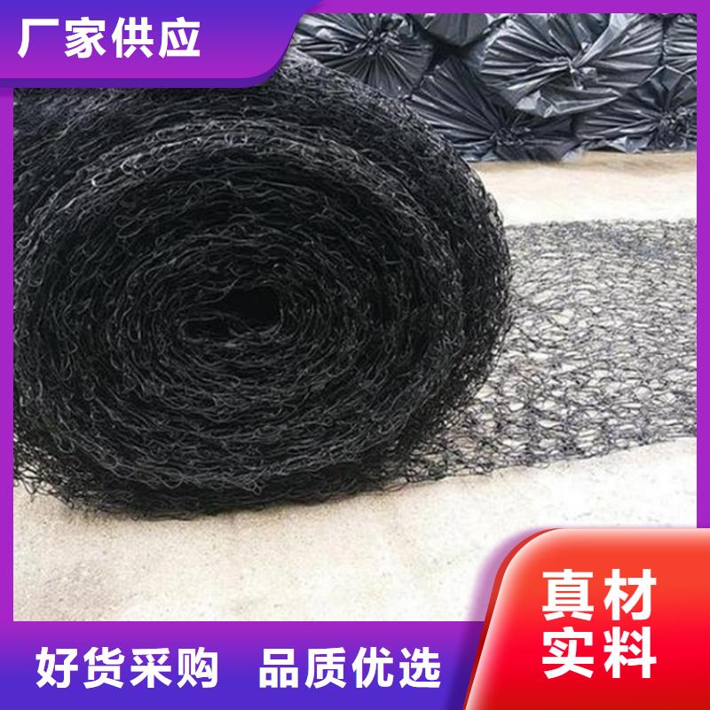 通風降噪絲網(wǎng),鋼塑土工格柵優(yōu)良工藝