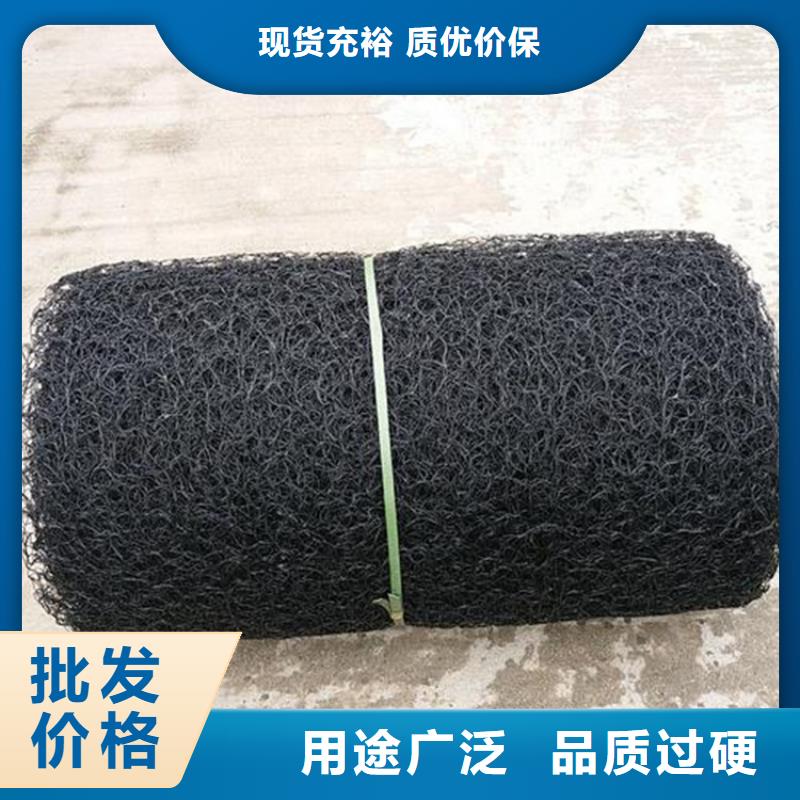 通风降噪丝网塑料土工格栅诚信商家