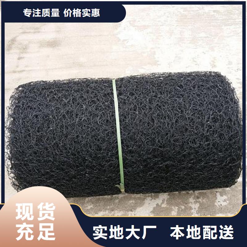通風降噪絲網(wǎng),防滲膜精挑細選好貨