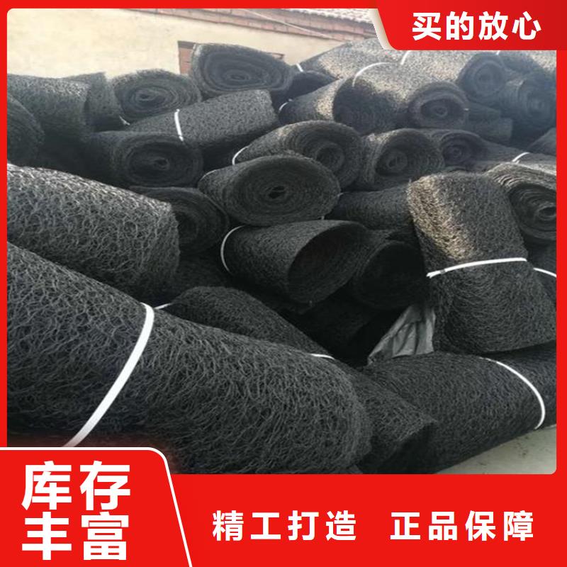 通风降噪丝网塑料土工格栅诚信商家