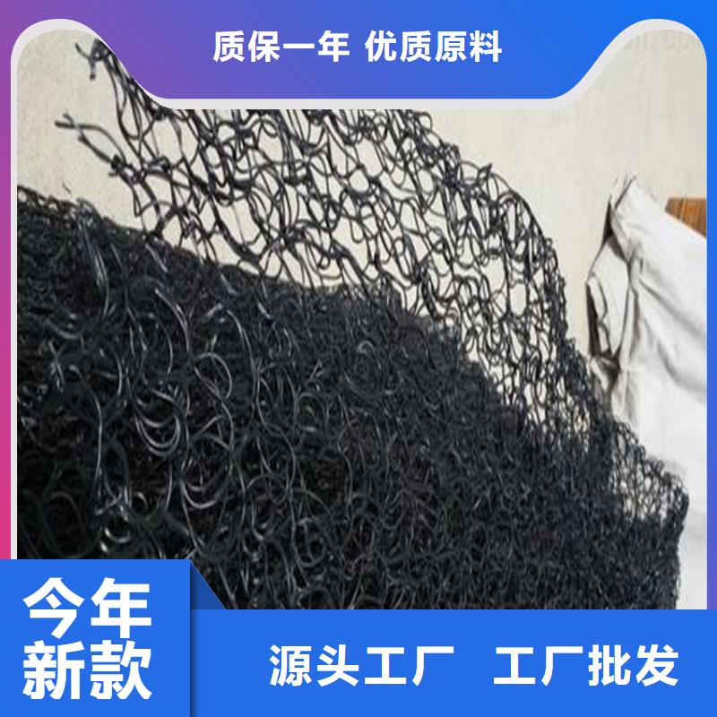 通风降噪丝网,防渗膜精挑细选好货