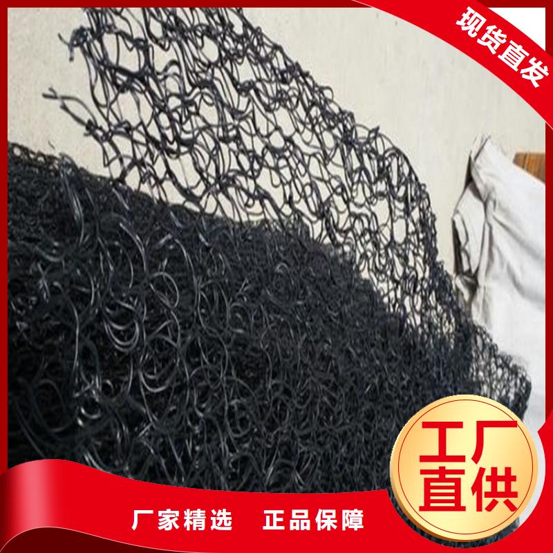 通风降噪丝网塑料土工格栅诚信商家