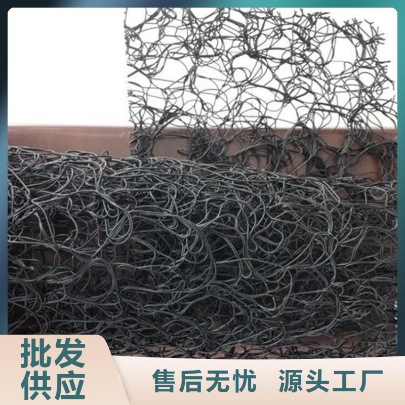 通风降噪丝网,防渗膜精挑细选好货
