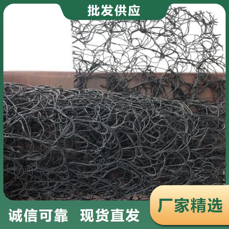 通風降噪絲網(wǎng)土工網(wǎng)用的放心