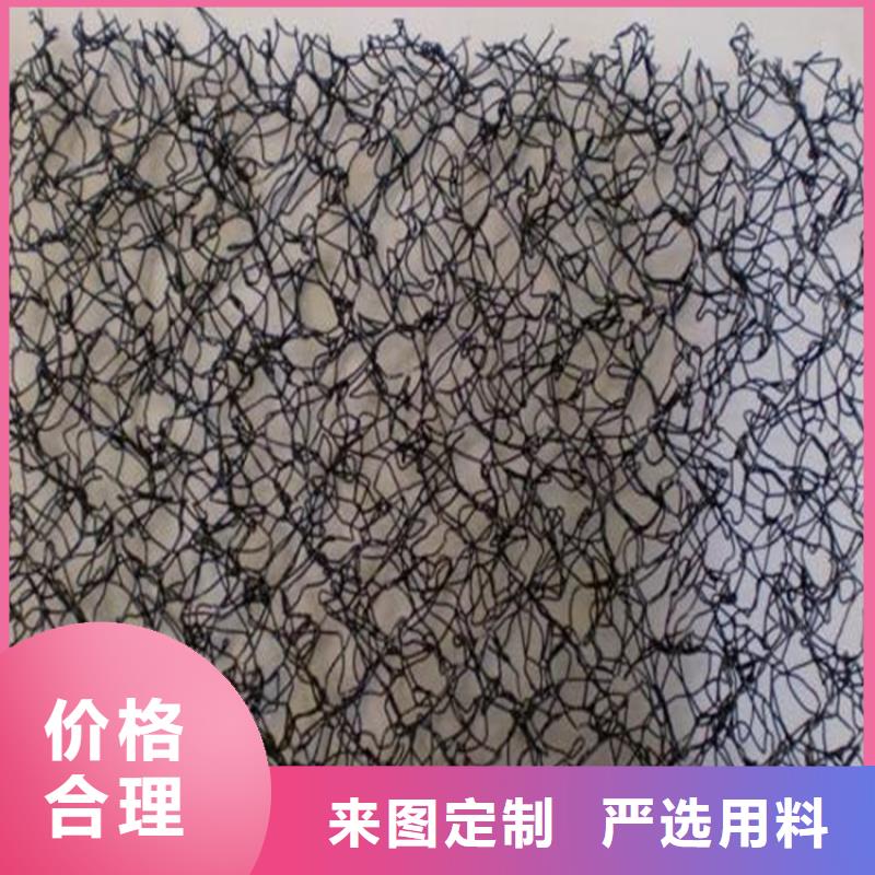 通风降噪丝网塑料土工格栅诚信商家