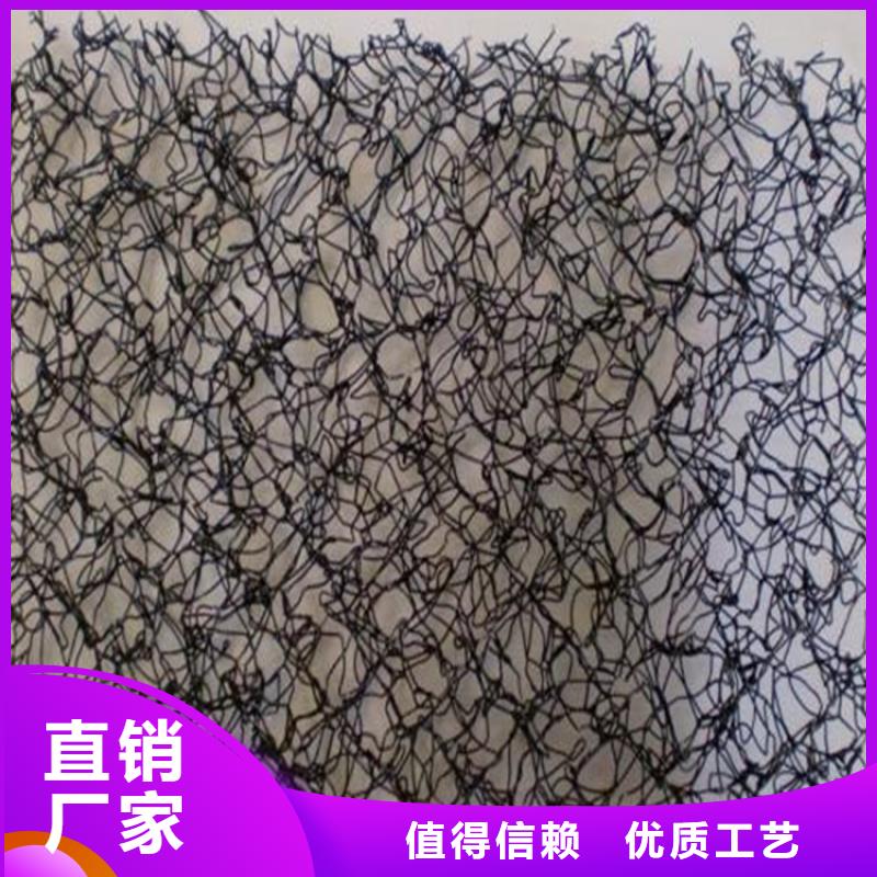 通風降噪絲網(wǎng),鋼塑土工格柵優(yōu)良工藝