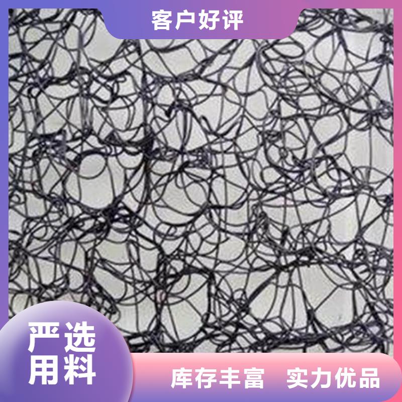 通風降噪絲網(wǎng),鋼塑土工格柵優(yōu)良工藝