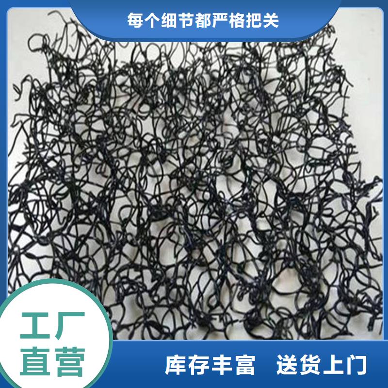 通风降噪丝网,防渗膜精挑细选好货