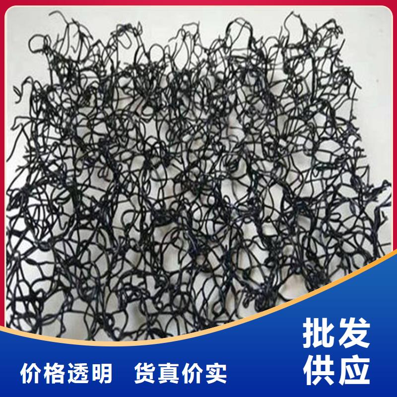 通風降噪絲網(wǎng)土工網(wǎng)用的放心