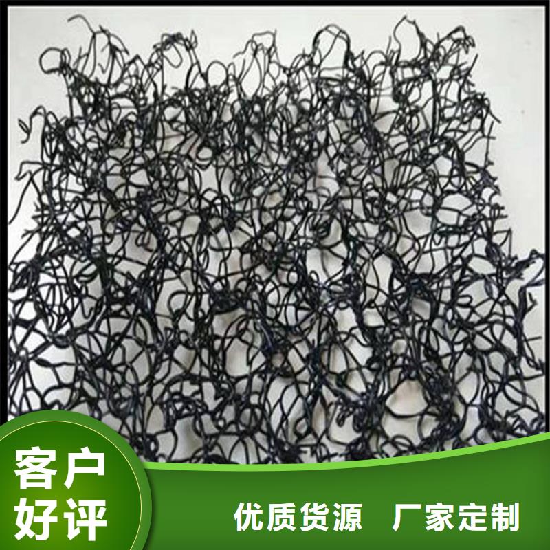 通风降噪丝网,防渗膜精挑细选好货