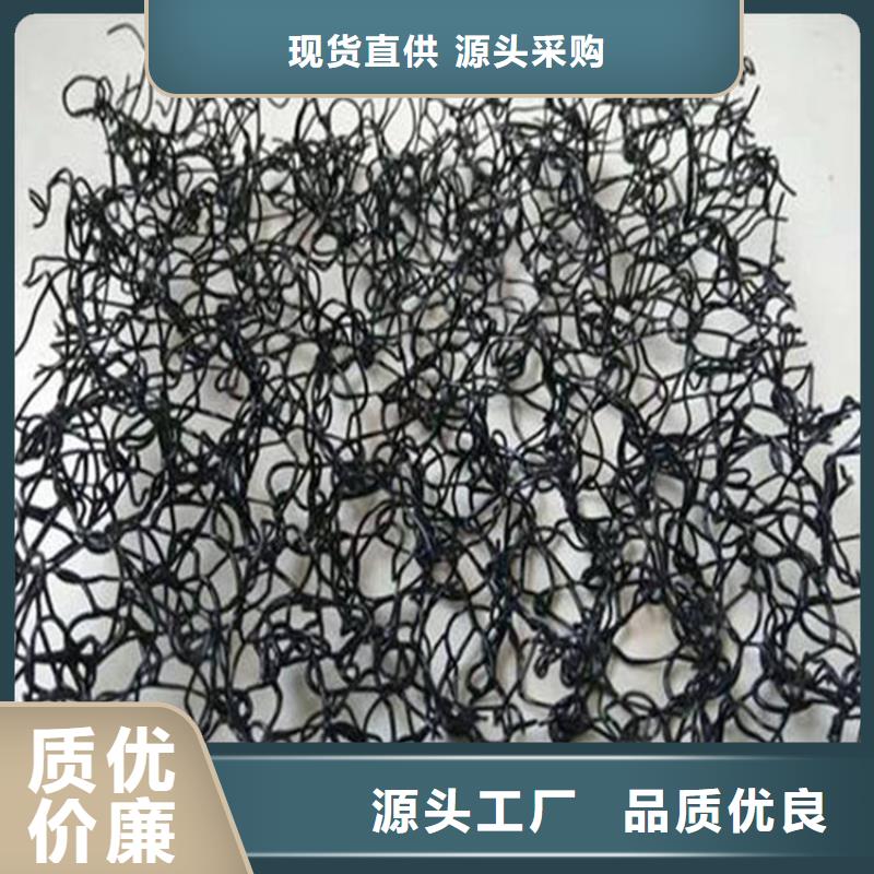 通风降噪丝网塑料土工格栅诚信商家