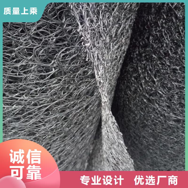 通風降噪絲網(wǎng)土工網(wǎng)用的放心