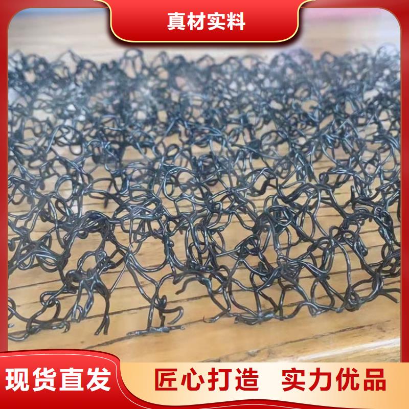 水土保護(hù)毯防滲膜為品質(zhì)而生產(chǎn)