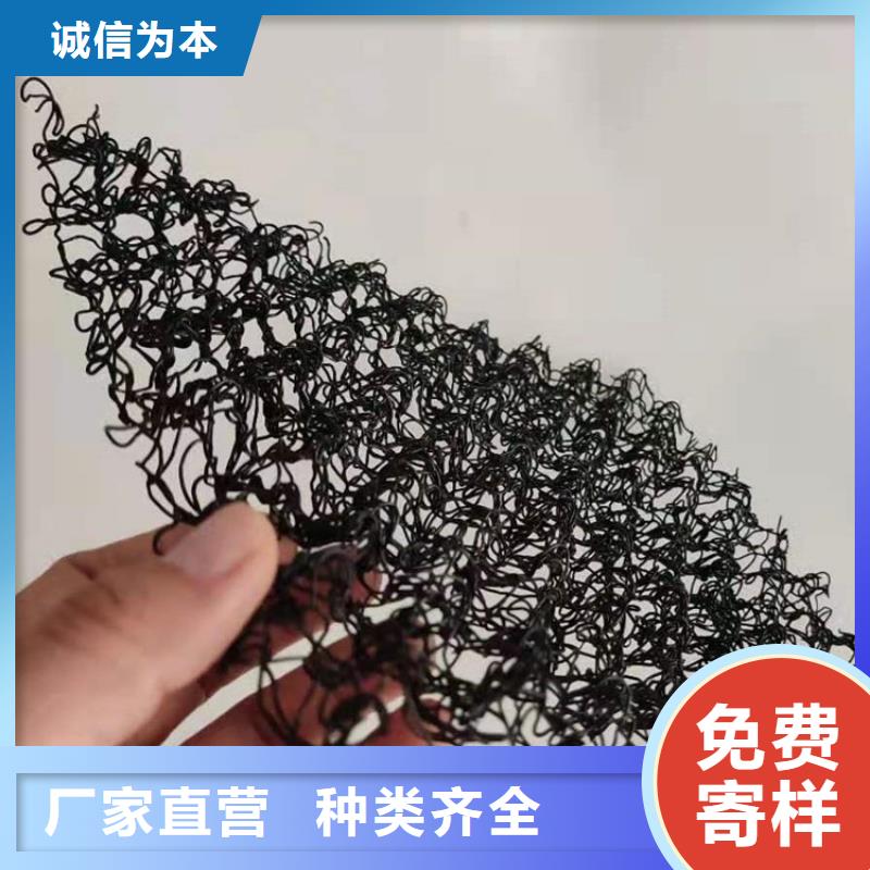 水土保護(hù)毯-防水毯用品質(zhì)說話
